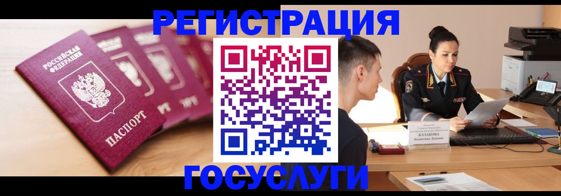 форма 3 в Уфе