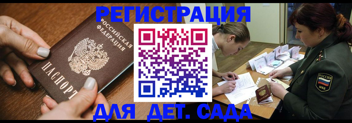 форма 3 в Уфе